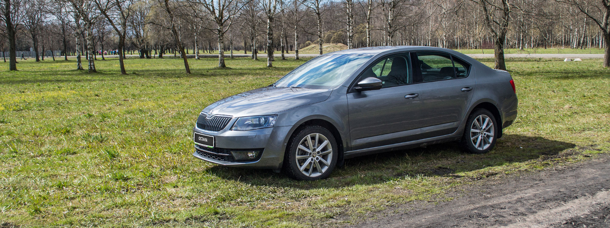 p1292 skoda octavia