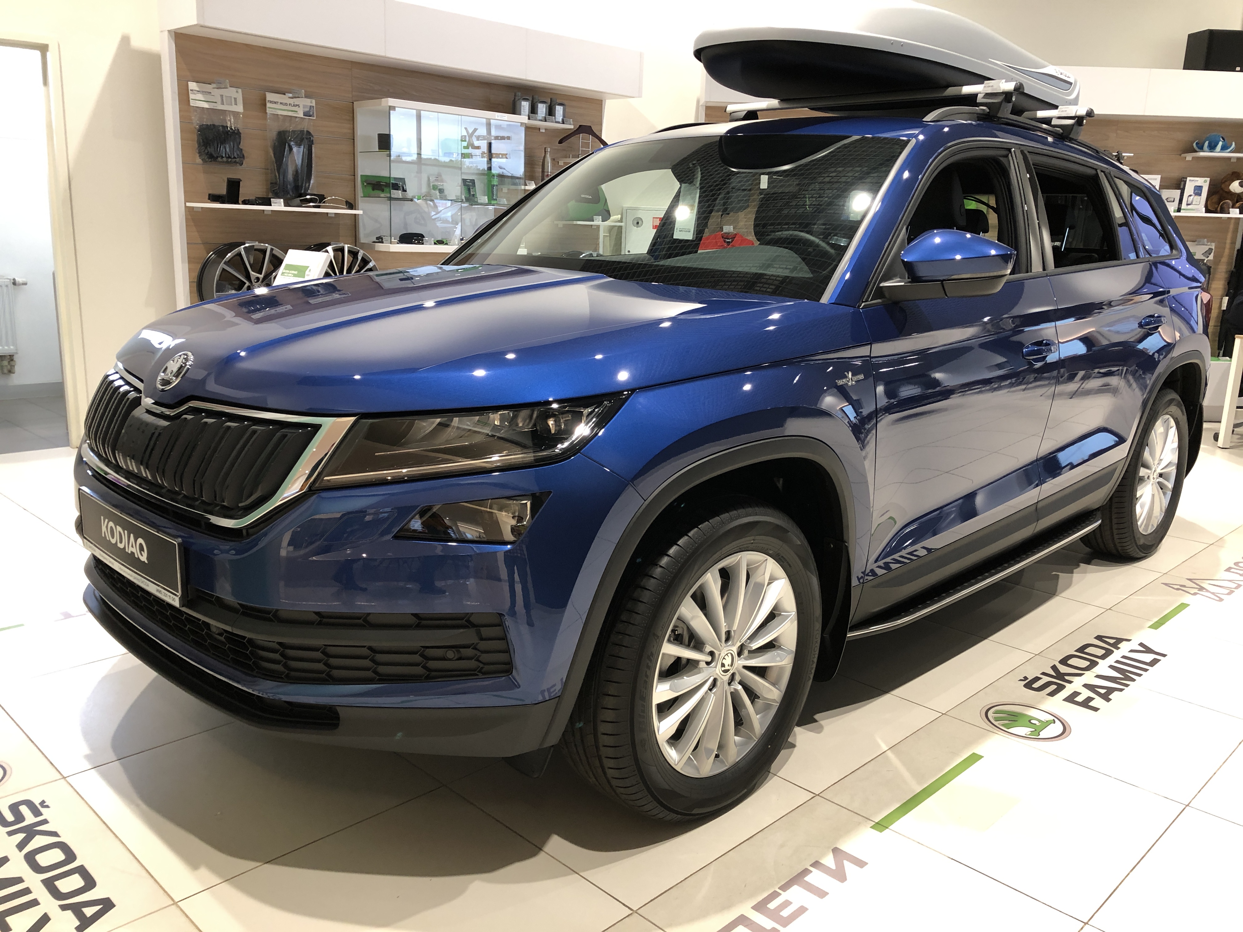 Skoda Kodiaq 2020