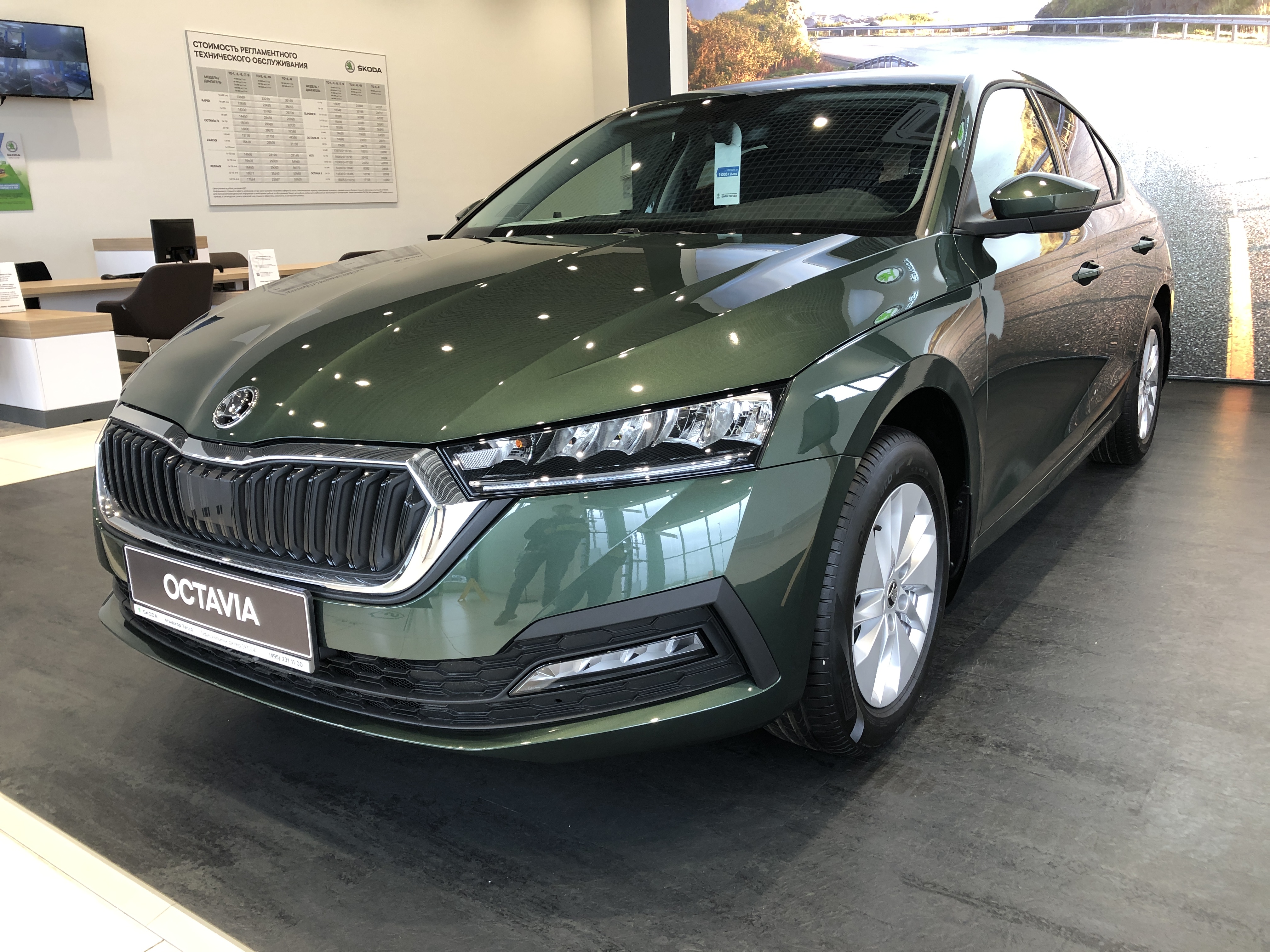 Skoda Octavia 2022